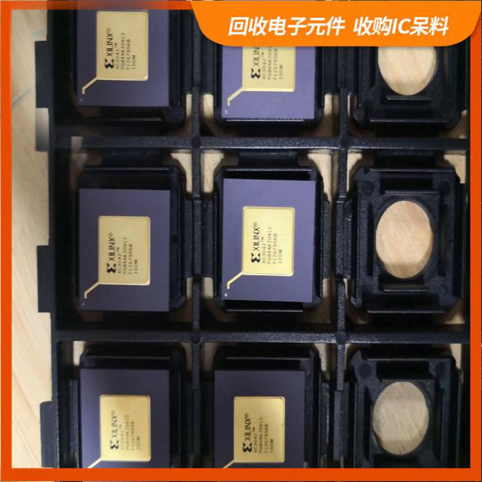 江宁路街道剩余电子料回收，芯片高价回收